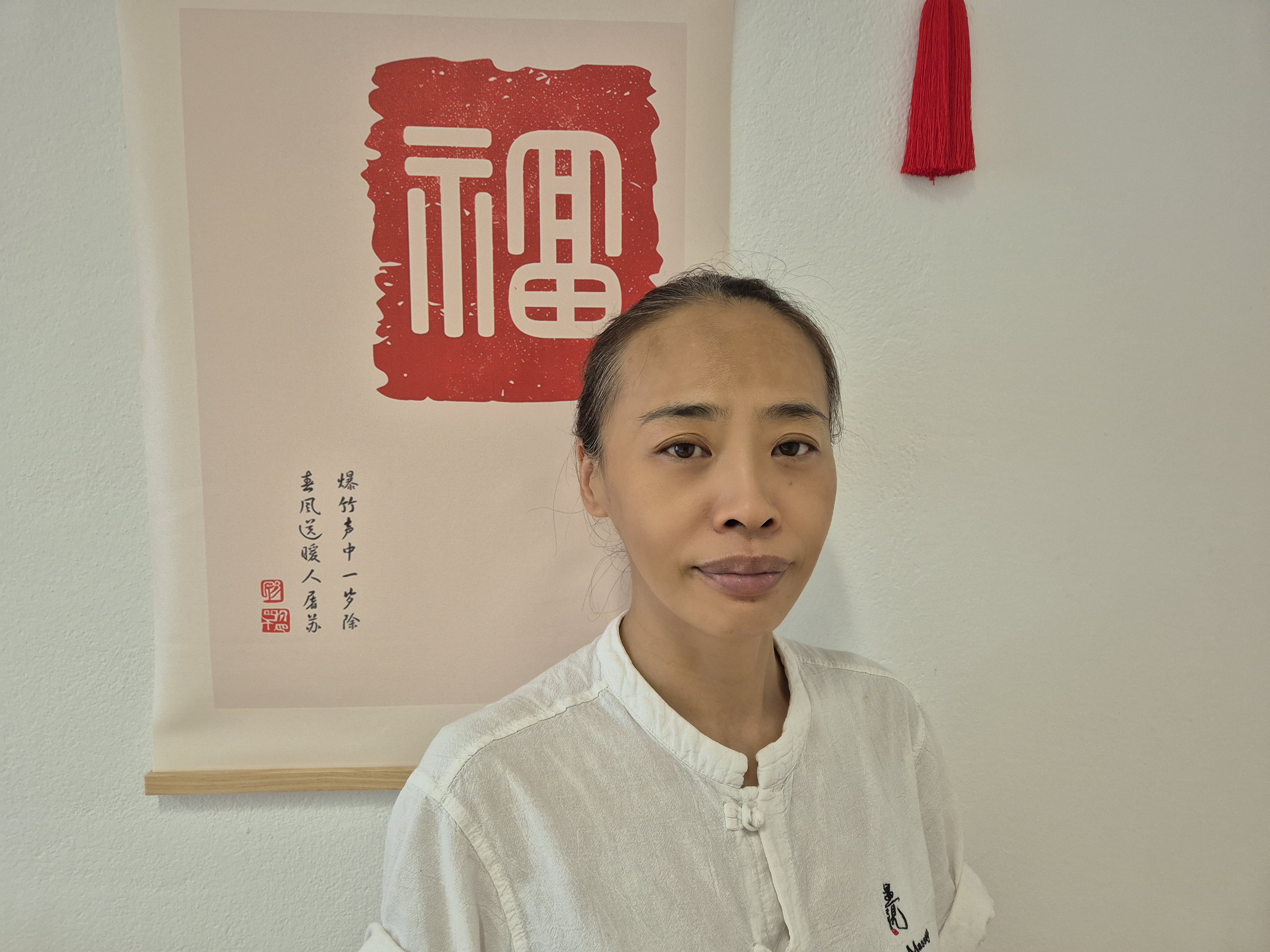 Yujian Massage Teammitglied